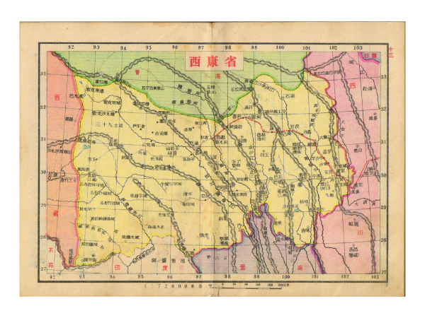 Reflections on the First Anniversary of Cycling China's 318 🇨🇳