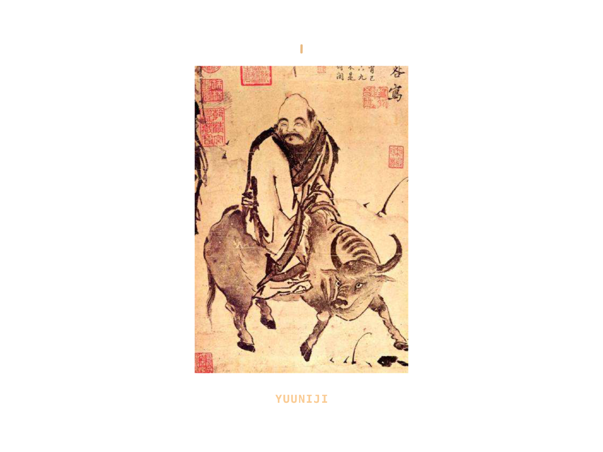 Featured image for Tao Te Ching